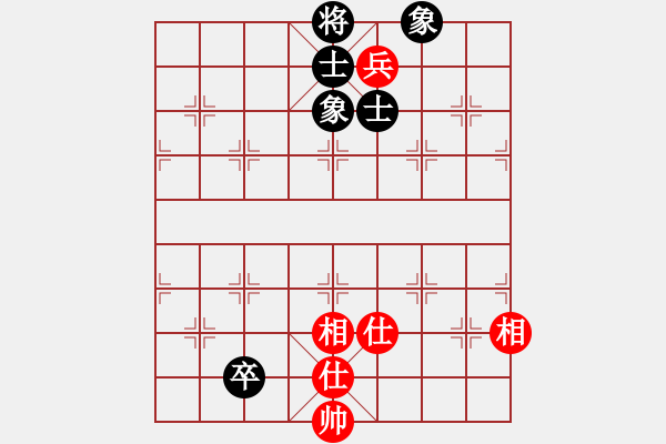 象棋棋譜圖片：快棋-華山論劍-華山第1關(guān) 2012-10-25叼著煙的人(天罡)-和-大師胡司令(無極) - 步數(shù)：100 