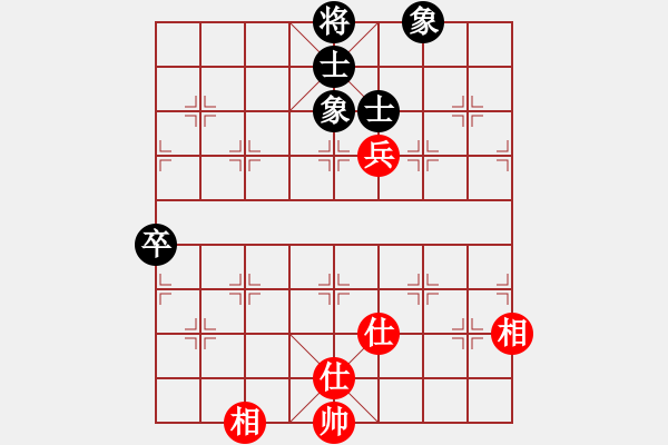 象棋棋譜圖片：快棋-華山論劍-華山第1關(guān) 2012-10-25叼著煙的人(天罡)-和-大師胡司令(無極) - 步數(shù)：70 