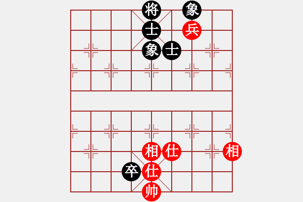 象棋棋譜圖片：快棋-華山論劍-華山第1關(guān) 2012-10-25叼著煙的人(天罡)-和-大師胡司令(無極) - 步數(shù)：90 