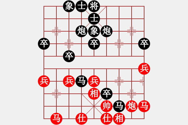 象棋棋譜圖片：荊軻刺秦！（黑，點(diǎn)擊“旋轉(zhuǎn)”查看） - 步數(shù)：50 