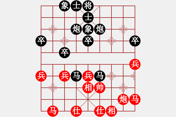 象棋棋譜圖片：荊軻刺秦！（黑，點(diǎn)擊“旋轉(zhuǎn)”查看） - 步數(shù)：52 