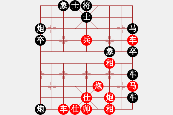 象棋棋谱图片：lazhang(7级)-负-弃车成杀(初级) - 步数：50 