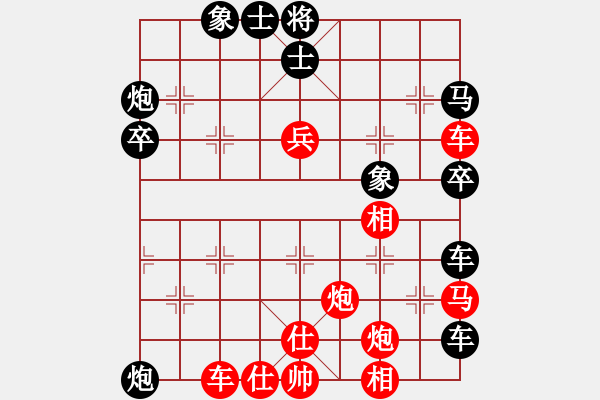 象棋棋譜圖片：lazhang(7級)-負-棄車成殺(初級) - 步數(shù)：50 