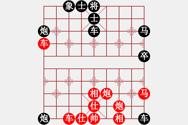 象棋棋谱图片：lazhang(7级)-负-弃车成杀(初级) - 步数：60 