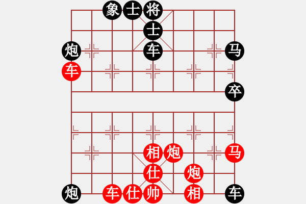 象棋棋譜圖片：lazhang(7級)-負-棄車成殺(初級) - 步數(shù)：60 