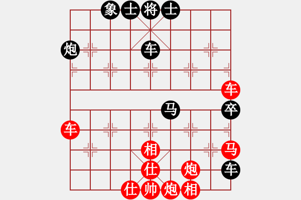 象棋棋谱图片：lazhang(7级)-负-弃车成杀(初级) - 步数：70 