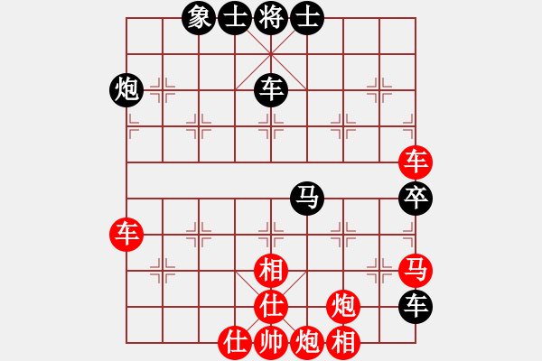 象棋棋譜圖片：lazhang(7級)-負-棄車成殺(初級) - 步數(shù)：70 