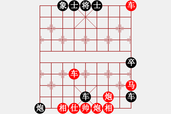 象棋棋谱图片：lazhang(7级)-负-弃车成杀(初级) - 步数：80 