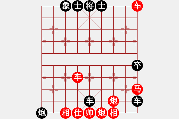 象棋棋譜圖片：lazhang(7級)-負-棄車成殺(初級) - 步數(shù)：80 