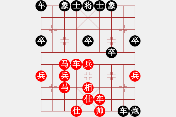 象棋棋譜圖片：悠然自得 [693603335](業(yè)余四級(jí)) 負(fù) 洞悉天機(jī)[-](業(yè)余四級(jí)) - 步數(shù)：38 