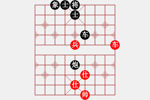 象棋棋譜圖片：徐昊陽 先負 余雄威 - 步數(shù)：120 