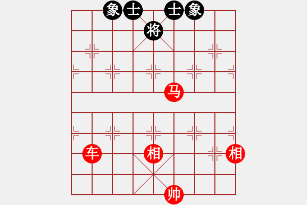 象棋棋譜圖片：楚漢爭霸58.PGN - 步數(shù)：0 