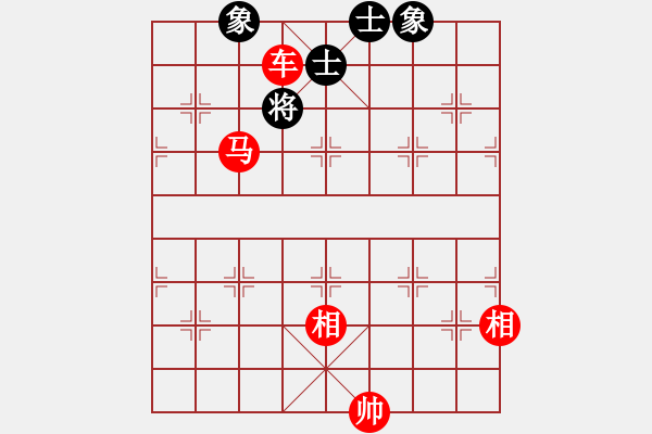 象棋棋譜圖片：楚漢爭霸58.PGN - 步數(shù)：11 