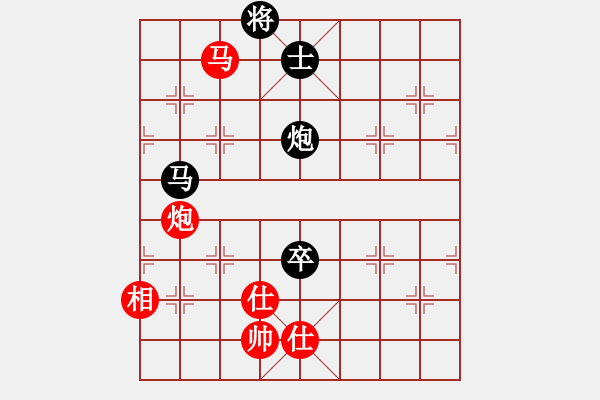 象棋棋譜圖片：亭亭(日帥)-和-湘鋼小周(日帥) - 步數(shù)：100 