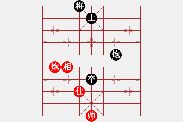 象棋棋譜圖片：亭亭(日帥)-和-湘鋼小周(日帥) - 步數(shù)：110 