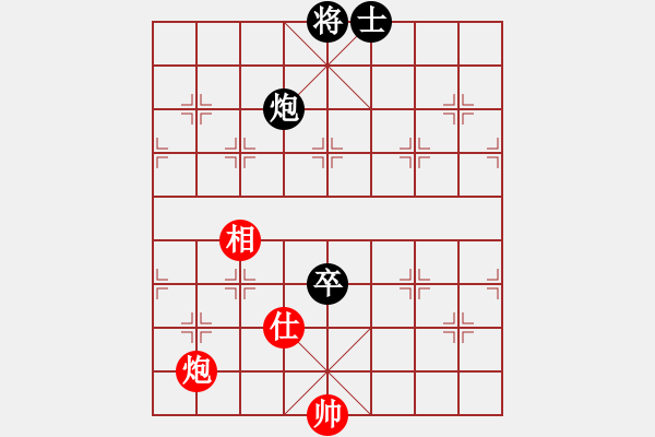 象棋棋譜圖片：亭亭(日帥)-和-湘鋼小周(日帥) - 步數(shù)：120 