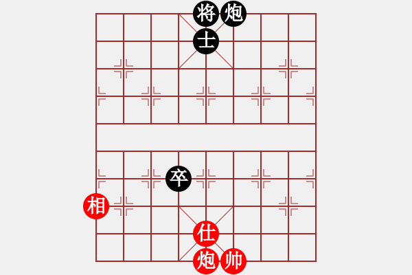 象棋棋譜圖片：亭亭(日帥)-和-湘鋼小周(日帥) - 步數(shù)：140 