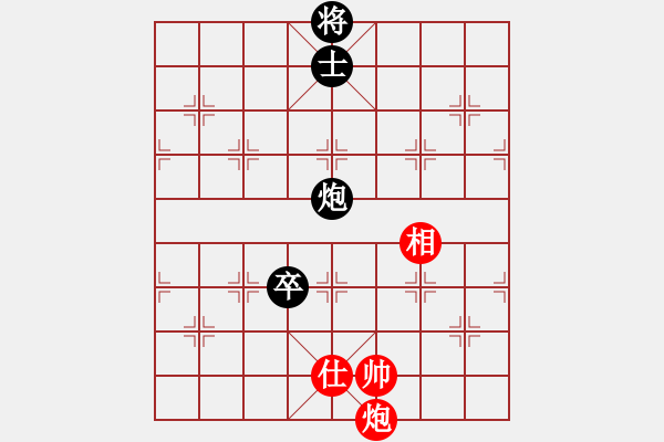 象棋棋譜圖片：亭亭(日帥)-和-湘鋼小周(日帥) - 步數(shù)：150 