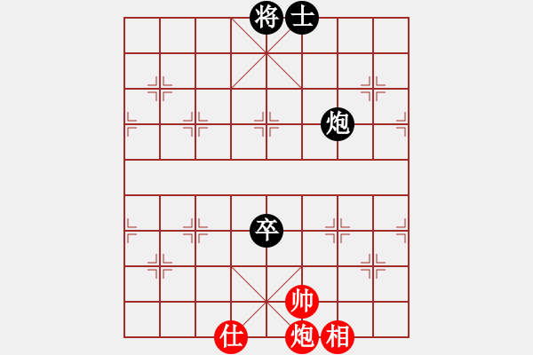 象棋棋譜圖片：亭亭(日帥)-和-湘鋼小周(日帥) - 步數(shù)：160 