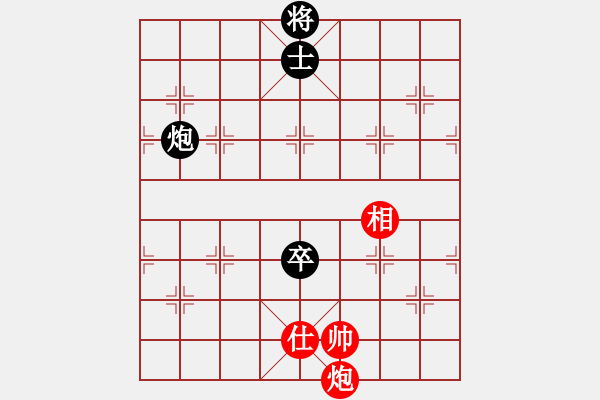 象棋棋譜圖片：亭亭(日帥)-和-湘鋼小周(日帥) - 步數(shù)：170 