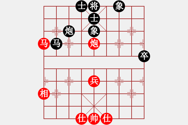 象棋棋譜圖片：亭亭(日帥)-和-湘鋼小周(日帥) - 步數(shù)：50 