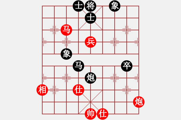 象棋棋譜圖片：亭亭(日帥)-和-湘鋼小周(日帥) - 步數(shù)：70 