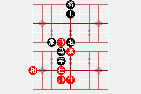 象棋棋譜圖片：亭亭(日帥)-和-湘鋼小周(日帥) - 步數(shù)：90 