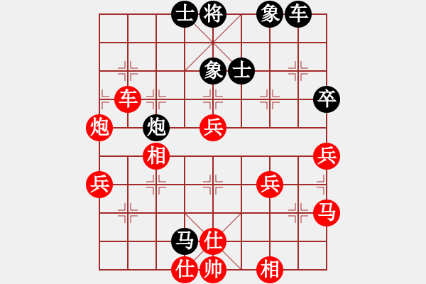 象棋棋譜圖片：王向明         先勝 馮明光         - 步數(shù)：60 