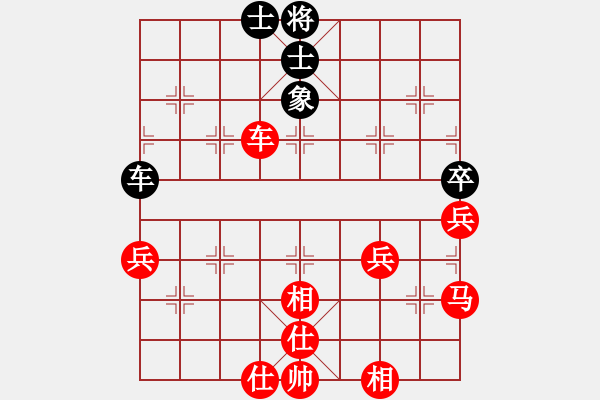 象棋棋譜圖片：王向明         先勝 馮明光         - 步數(shù)：90 