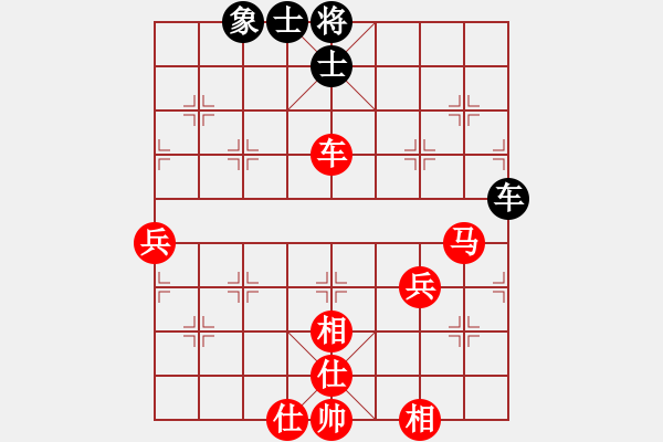 象棋棋譜圖片：王向明         先勝 馮明光         - 步數(shù)：97 