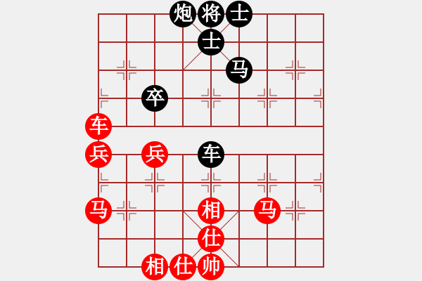 象棋棋譜圖片：棋局-3k3453R14 - 步數(shù)：0 