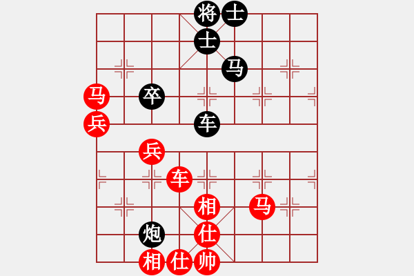 象棋棋譜圖片：棋局-3k3453R14 - 步數(shù)：10 