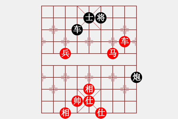 象棋棋譜圖片：棋局-3k3453R14 - 步數(shù)：100 