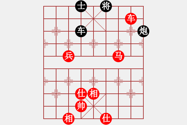 象棋棋譜圖片：棋局-3k3453R14 - 步數(shù)：110 