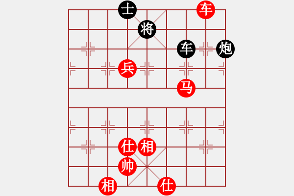 象棋棋譜圖片：棋局-3k3453R14 - 步數(shù)：120 