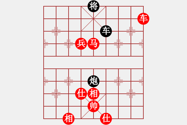 象棋棋譜圖片：棋局-3k3453R14 - 步數(shù)：130 