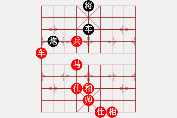 象棋棋譜圖片：棋局-3k3453R14 - 步數(shù)：140 