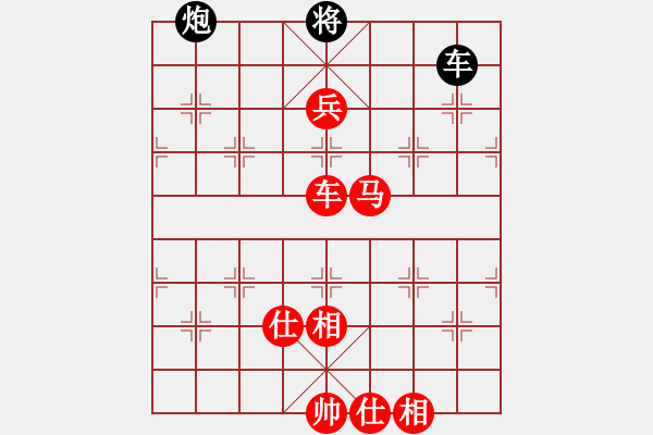 象棋棋譜圖片：棋局-3k3453R14 - 步數(shù)：150 