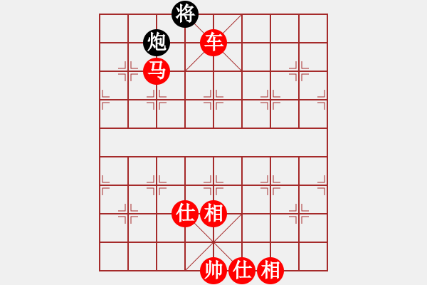 象棋棋譜圖片：棋局-3k3453R14 - 步數(shù)：160 