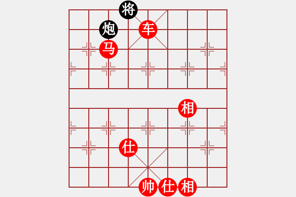 象棋棋譜圖片：棋局-3k3453R14 - 步數(shù)：161 