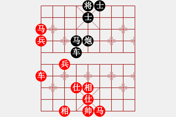 象棋棋譜圖片：棋局-3k3453R14 - 步數(shù)：30 