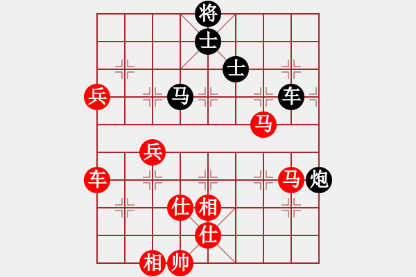 象棋棋譜圖片：棋局-3k3453R14 - 步數(shù)：50 