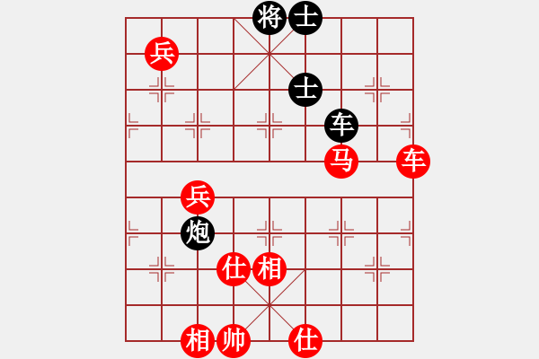 象棋棋譜圖片：棋局-3k3453R14 - 步數(shù)：70 