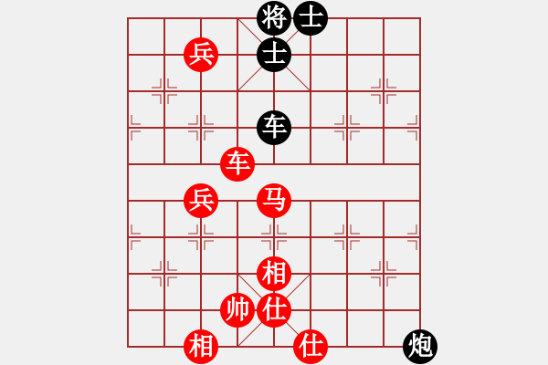 象棋棋譜圖片：棋局-3k3453R14 - 步數(shù)：80 