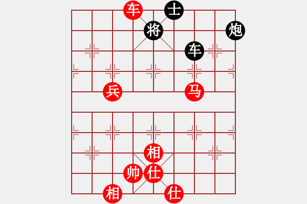 象棋棋譜圖片：棋局-3k3453R14 - 步數(shù)：90 