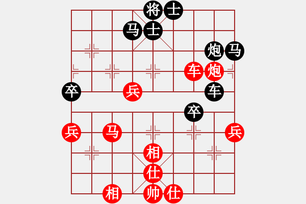 象棋棋譜圖片：雨的印記(5f)-勝-飛云追月(地煞) - 步數(shù)：50 