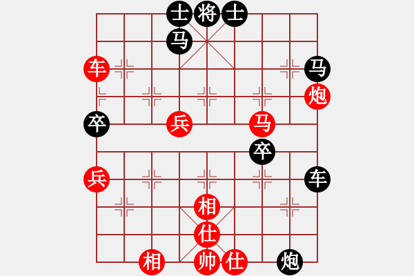 象棋棋譜圖片：雨的印記(5f)-勝-飛云追月(地煞) - 步數(shù)：60 