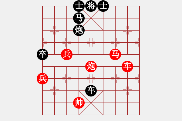 象棋棋譜圖片：雨的印記(5f)-勝-飛云追月(地煞) - 步數(shù)：99 