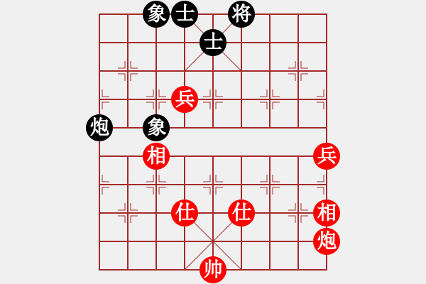 象棋棋譜圖片：王躍飛 先和 趙瑋 - 步數：100 