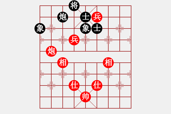 象棋棋譜圖片：王躍飛 先和 趙瑋 - 步數：170 